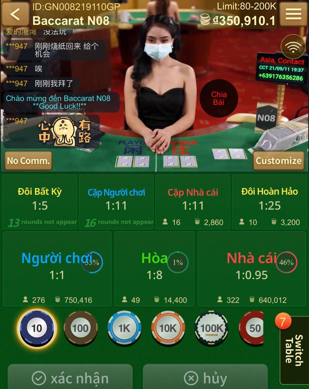 Trò chơi Baccarat trong casino online